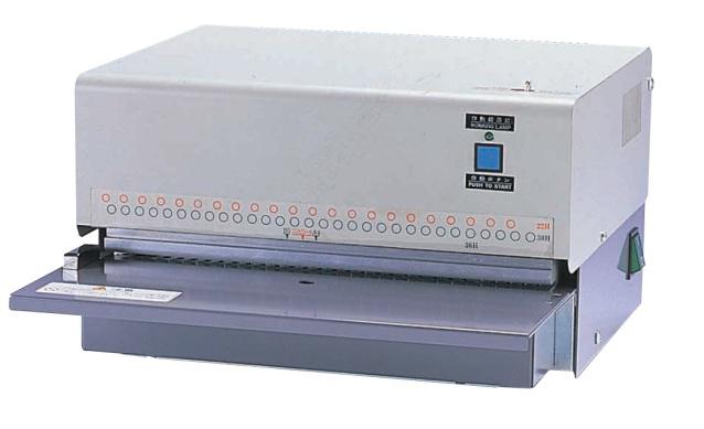 NEWKON新光 NEWKON电动多孔打孔机PN-1E/30 PN-1E/30