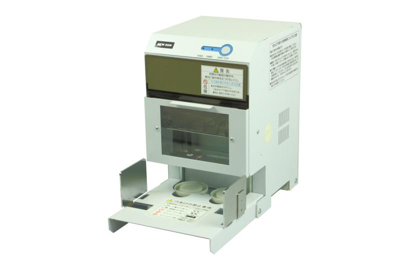 NEWKON新光 NEWKON电动2孔打孔机PN-50E PN-50E