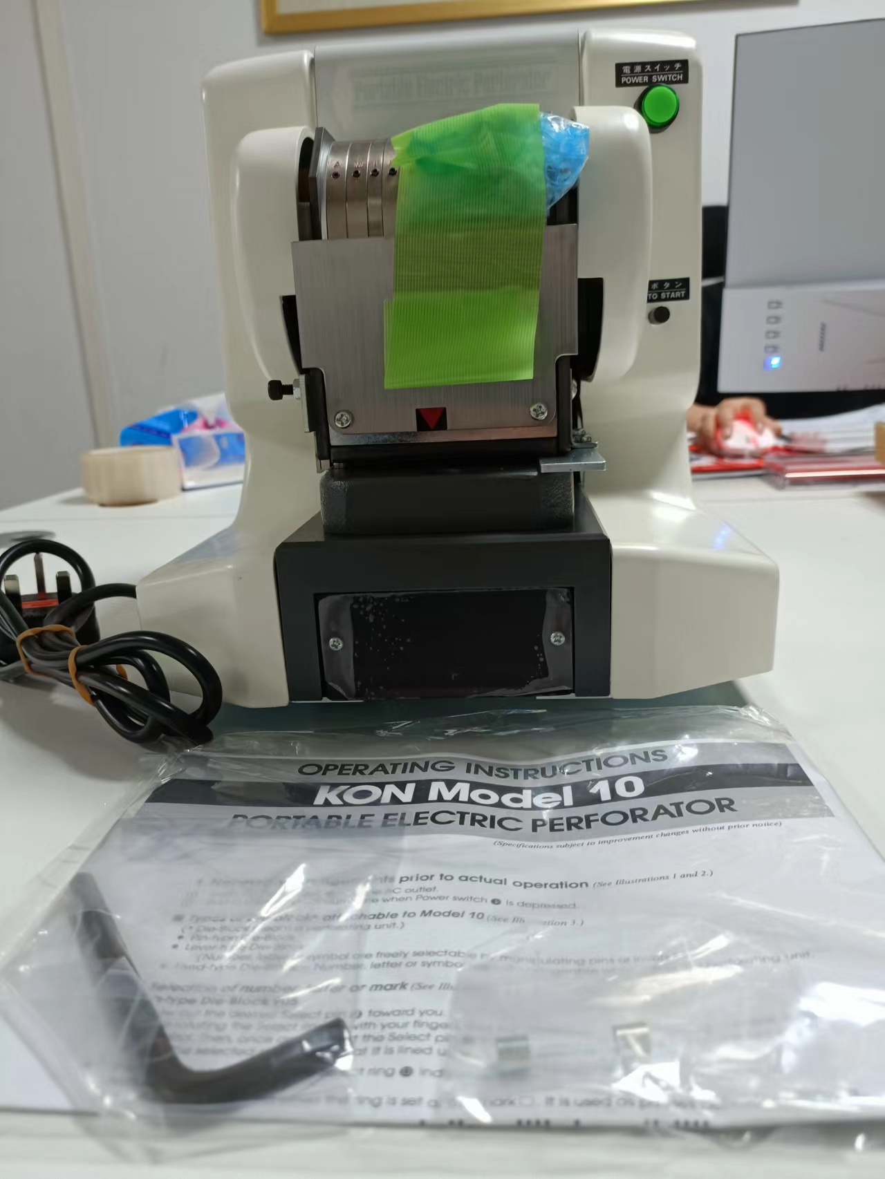 NEWKON 编号（连续编号）打孔机  10-905 （ AMINATA-15）